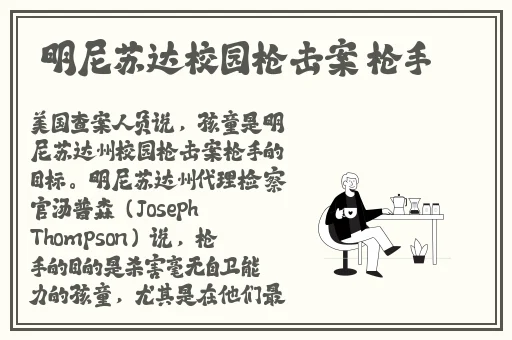 坤坤寒进桃子里免费